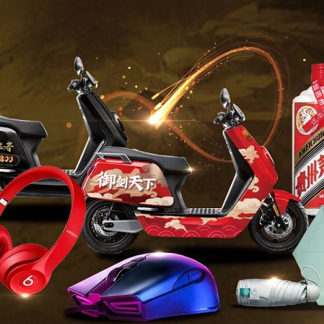 魔域单机版下载2025终极指南，从服务端架设到GM权限修改全解析