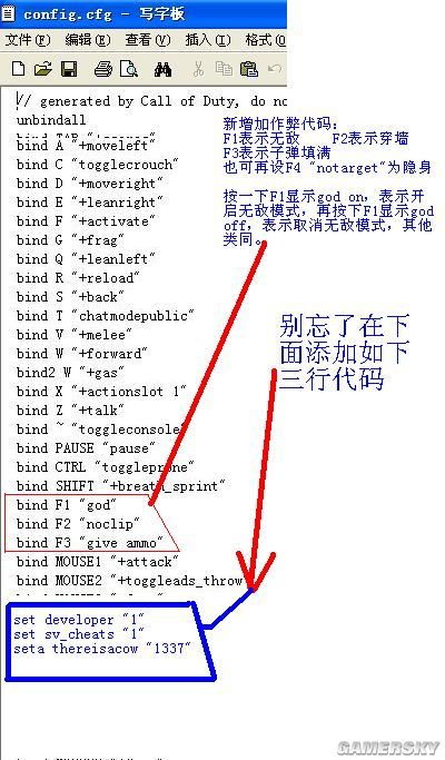 2K14存档突然损坏？2025年实测3种急救修复方案