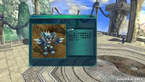 仙剑5三皇台隐藏BOSS怎么触发？2026年实测数据+姜云凡极限培养路线全解析