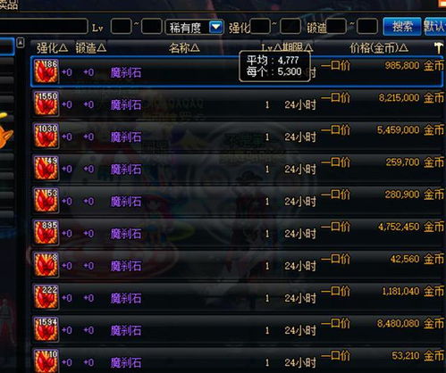 火炬之光2 NPC全图鉴，2026年最新商人刷新机制与赌博玄学揭秘