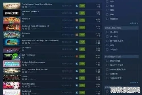 单机游戏免费下载网站哪个靠谱？2026年3大类型深度测评与避坑指南