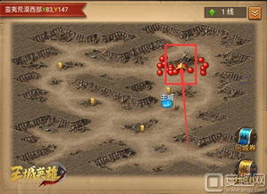 九阴真经食物购买全攻略，2026年最新NPC坐标与隐藏食谱揭秘