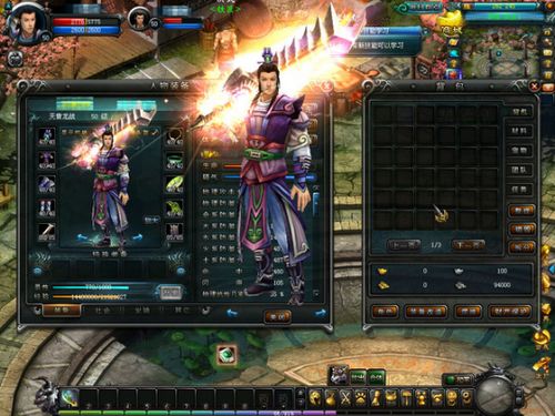 血月杀2026绝版回归，3天冲上宗师的暗夜刺客密码