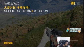 喋血街头3终极生存指南，2026年最新武器隐藏任务全收集与性能优化实测