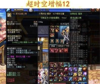 地下城2速通秘籍，2026年反英雄策略新手到精通7日养成计划