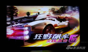 疯狂飚车游戏为什么总输？2026年高手私藏的氮气循环与漂移角度秘籍