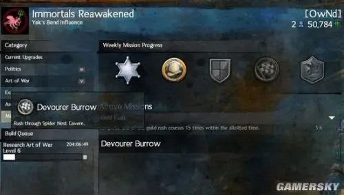 激战2激活码购买避坑指南，美服欧服国服差异与激活实战