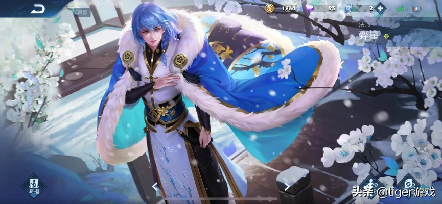 弈星真的弱吗？2026最新数据揭示高端局胜率密码与克制链