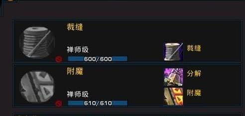 魔兽争霸2黑屏闪退终极修复，2026年Win11完美运行方案与联机对战指南