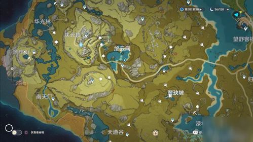 原神2.8金苹果群岛隐藏宝箱全收集，3天拿满原石的高效路线图2026最新