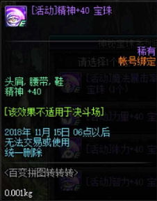 2026年1-3月新网游真香预警，这4款颠覆性黑马实测，画面党搬砖党都疯了