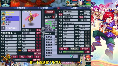 梦幻西游2026副本通关率暴跌？五开党必看的机制破解与收益最大化方案