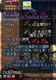 DNF卡妮娜的希望称号还值得刷吗？2026老玩家实测+3大平替方案