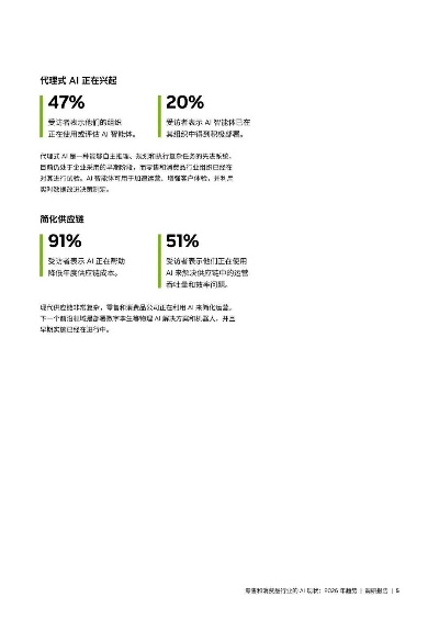 中轻变私服版本太多不会选？这篇2026年最新选型手册救了你
