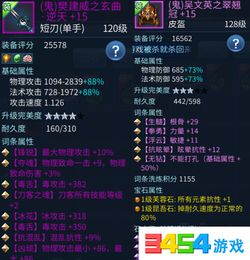 倩女幽魂17173隐藏数据库曝光，2026春季版本职业梯度+绝版福利领取全攻略