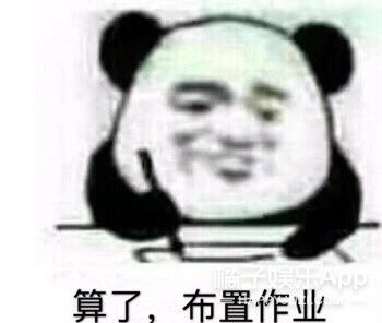 职业选择，别被帅蒙蔽了双眼