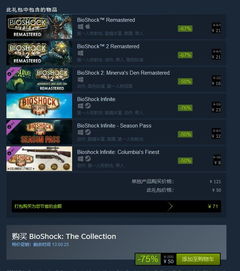 最后一名博学者绝版倒计时，7天解锁隐藏称号的2026终极速通路线