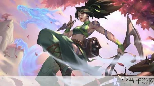 2026赛季阿卡丽终极指南，从青铜到王者的暗影之拳秘密