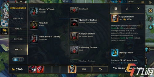 2026人类联盟终极指南，这3个隐藏职业组合正在颠覆天梯