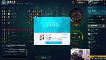 2026年QQ炫舞情侣印象类型全解析，这7种高甜搭配让亲密度暴涨300%