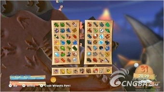 百战天虫重装上阵联机总掉线？这篇2026年1月实测修复指南救了你