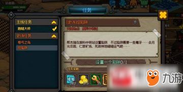 大明浮生记开局必死？2026最新生存赚钱攻略破解3大死亡陷阱