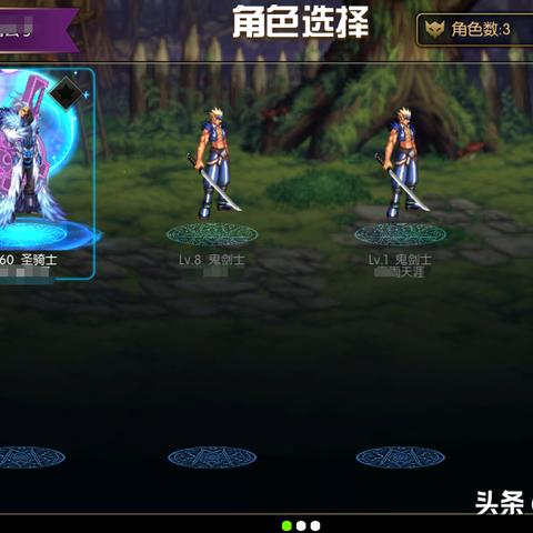 2023圣骑士谁才是版本之子？三系专精数据实测与上分秘籍