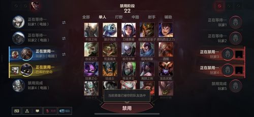 Elementz英雄排名2026终极解码，3大隐藏机制+5位置上分密码