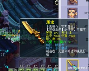 MOBA FPS MMORPG全品类，2026年Q1零氪玩家生存法则