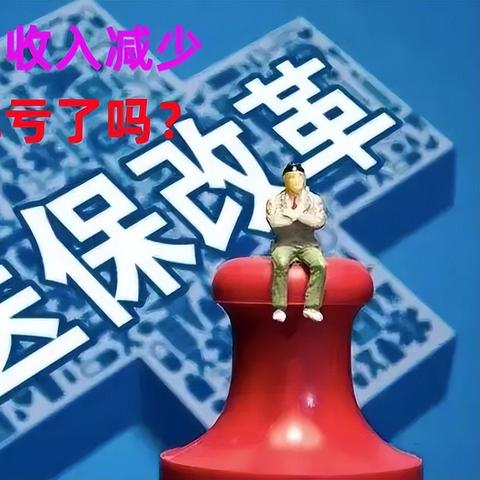 待遇服发布网哪个靠谱？实测12家平台后，我总结了这份避坑圣经