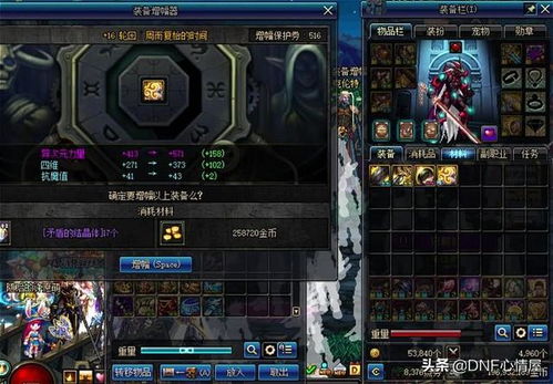 斗罗大陆战力虚高陷阱揭秘，2026年3月版本魂师培养ROI精准计算与实战验证