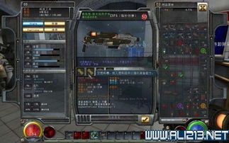 黑暗之门伦敦刷装备秘籍，3分钟解锁隐藏控制台与无限资源代码