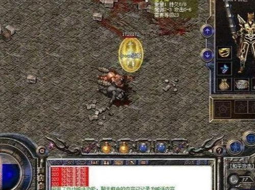 2026年传奇私服找服防坑指南，新服预告里的3个死亡陷阱与5个黄金法则