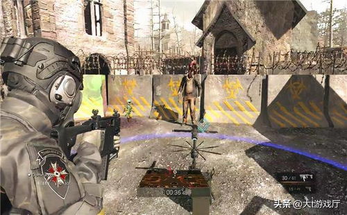 生化危机迅雷下载总失败？2026年高速通道+防毒指南