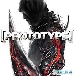 虐杀原形1 Mod怎么装？超详细图文教程+15款必玩神级Mod推荐