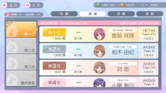 樱桃湾之夏关服3年，从数据提取到精神续作，老玩家自救全攻略