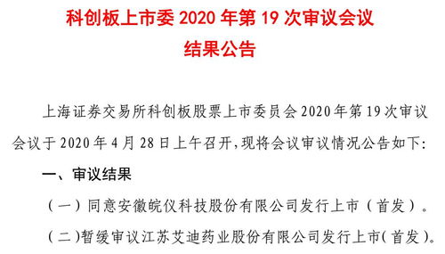 盲人高考怎么算分？安徽首例盲文试卷成绩拆解与2026年残障考生上岸攻略
