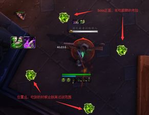 S36赛季熔岩巨兽隐藏机制全解析，这3个技巧90%玩家不知道