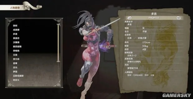 灵魂能力6出招表看不懂？这篇实战攻略让你秒变高手