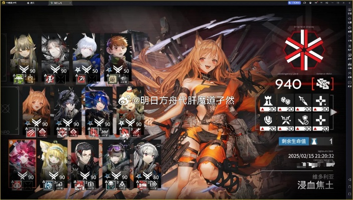 猛兽行动18级词条怎么选？2026危机合约通关阵容与平民干员推荐