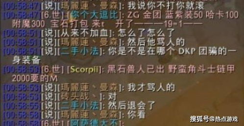 2026神牧天赋终极指南，大米团本双模式治疗量登顶秘籍