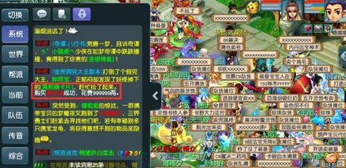 2026年网游进化论，从AI世界到链游，哪些类型真正值得投入？