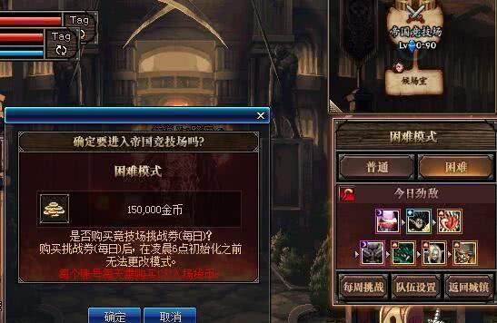 火焰纹章封印之剑困难模式通关全攻略，2026年最新角色培养与支援系统数据实测