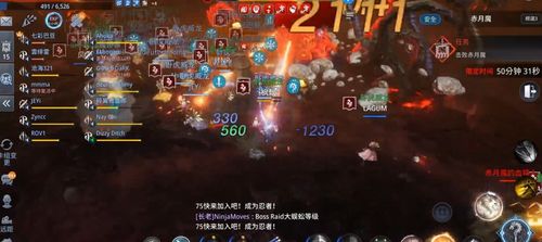 合金装备雷电类型终极指南，2026年流派配装与S评分速通实战密码