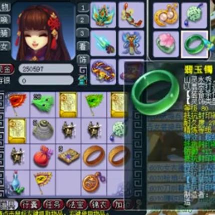 QQ西游私服发布网深度测评，从搭建到运营全链路拆解