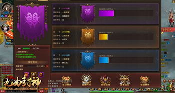 别再被囧游戏虐了！2026年最新反套路破解指南，从坑爹到封神的通关密码