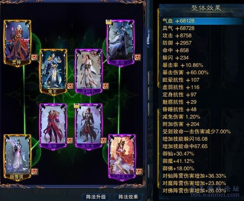 诛仙sf开服表2026，微变/变态/怀旧三版本实战选择策略