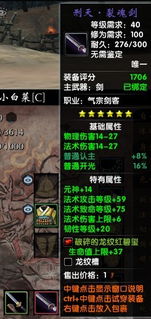 九阴真经锦衣卫2026终极指南，追魂爪血杀刀双流派PVP碾压套路揭秘