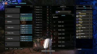 2026年PS帝类型全解密，从白金猎人到速通大神，你的隐藏天赋匹配哪一类？