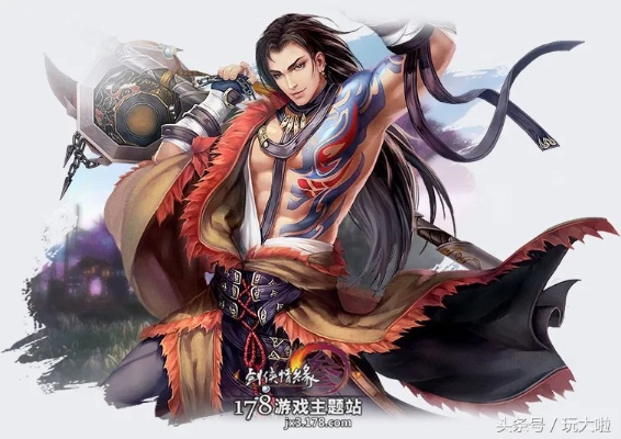 2026新版丐帮输出宏怎么写？大神亲授一键爆发手法与DPS最大化秘籍